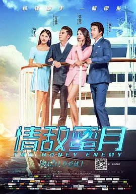 欧美极度另类