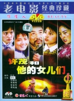 精品国产美女福到在线不卡f