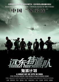 青青草免费在线观看